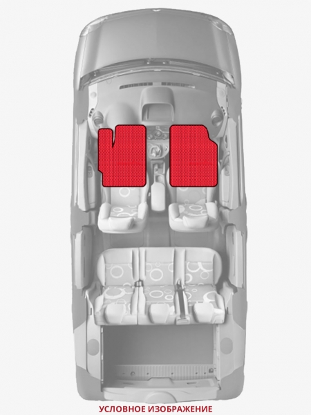 ЭВА коврики «Queen Lux» передние для Chevrolet K5 Blazer (1G)